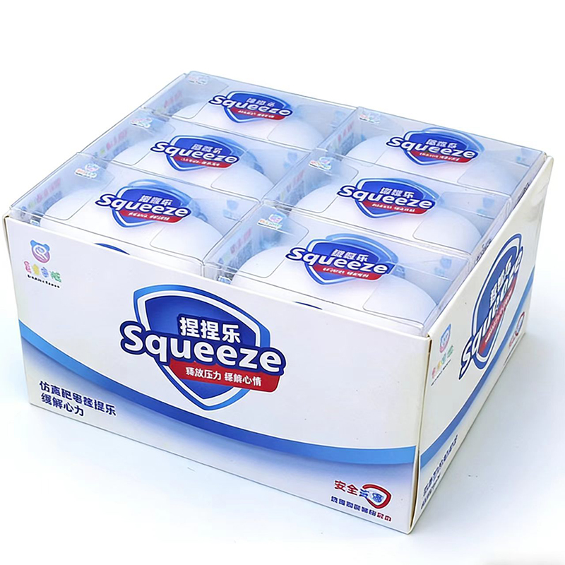 Kids Toys Now - NOW ENJOY 2026 Simulation Soap Ball