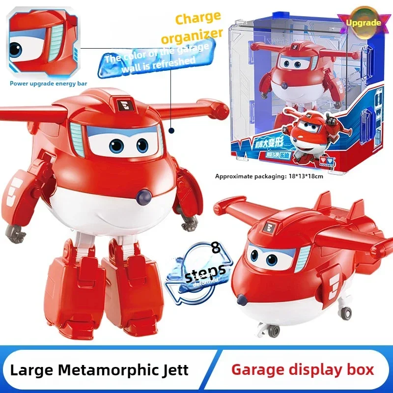 Kids Toys Now - Auldey Super Wings Large Transforming Hangar