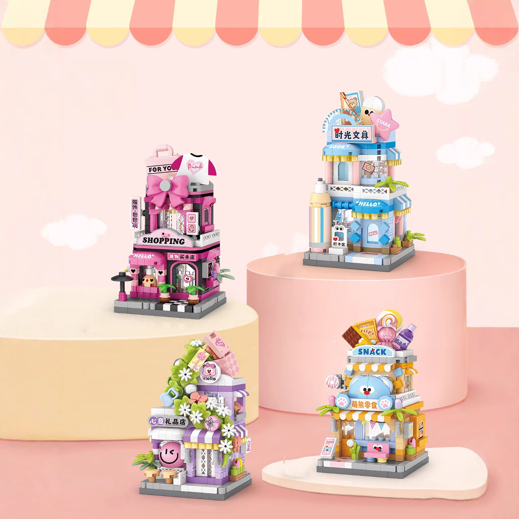 Kids Toys In Store - City Gift Snack Select Shop Nanobricks