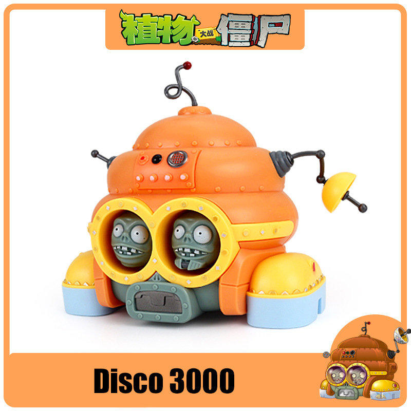 Plants vs. Zombies 2 Giant zom - Kids Toys Egypt review and price