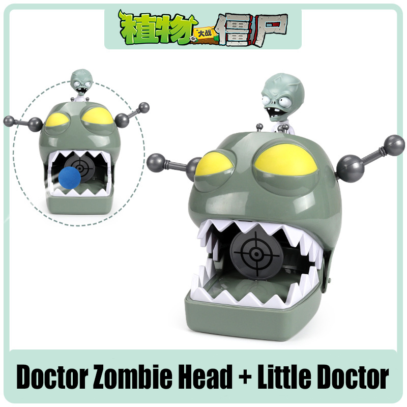 Plants vs. Zombies Game Egypti - Kids Toys Egypt review and price