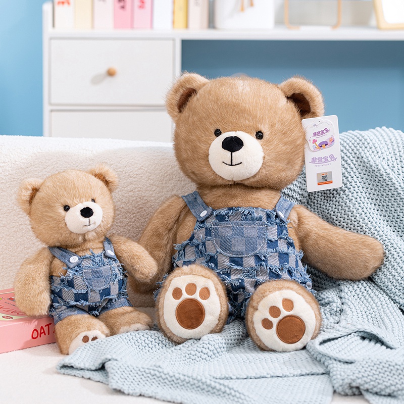 30/40/50cm Very Precious Serie - Kids Toys Very review and price