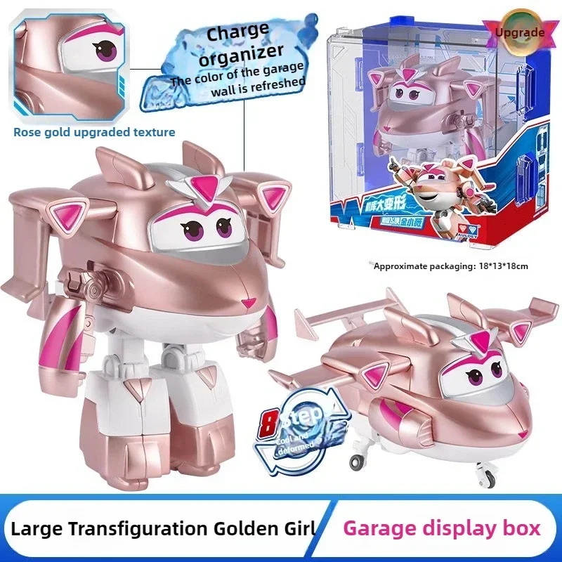 Auldey Super Wings Large Trans - Kids Toys Now review and price