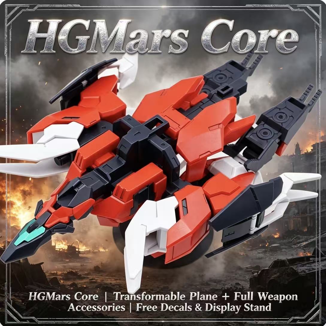 008A HG 1/144 Mars Core Warrio - Bandai Model Gundam Hg review and price